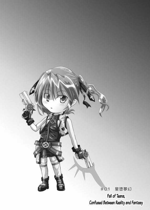 [Kurodamaya (Akadama)] Rokka Kaimetsu (Mahou Shoujo Lyrical Nanoha) [English] {Hennojin} [Digital_21