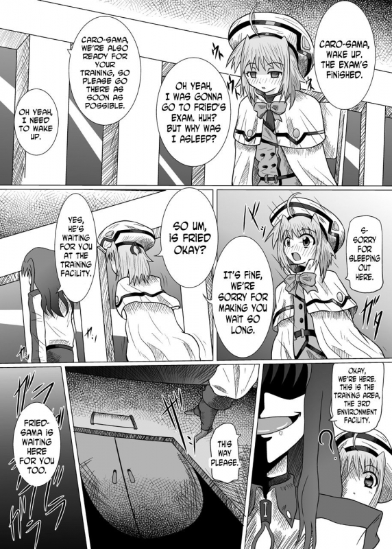 [Kurodamaya (Akadama)] Rokka Kaimetsu (Mahou Shoujo Lyrical Nanoha) [English] {Hennojin} [Digital_23