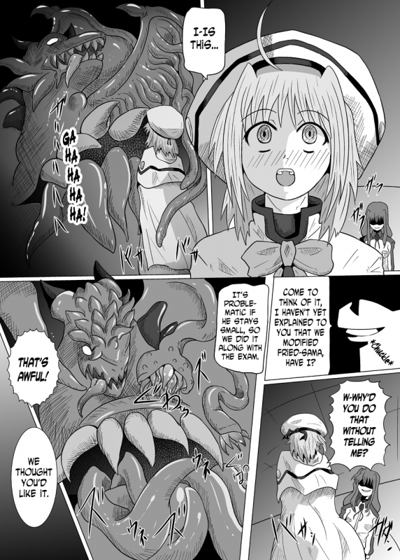 [Kurodamaya (Akadama)] Rokka Kaimetsu (Mahou Shoujo Lyrical Nanoha) [English] {Hennojin} [Digital_24