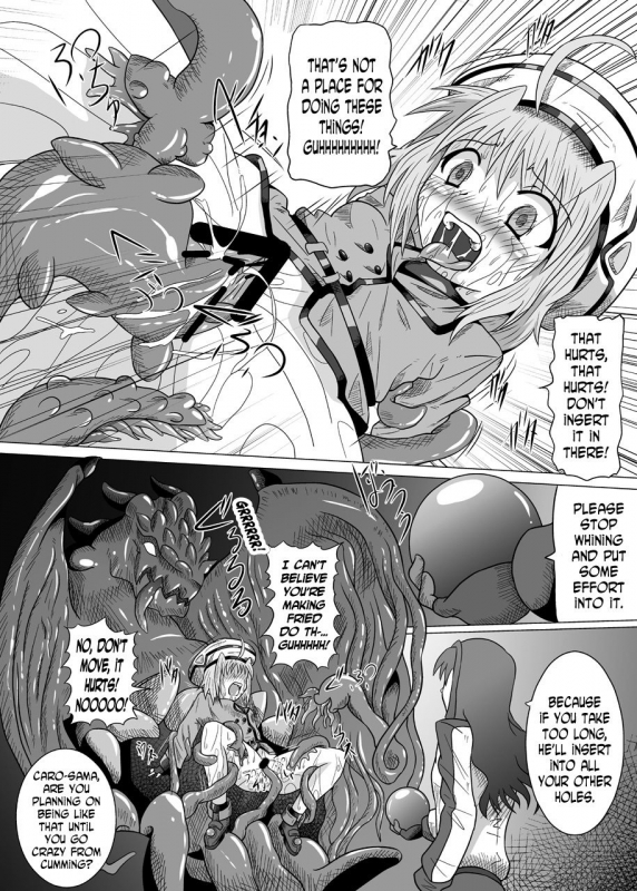 [Kurodamaya (Akadama)] Rokka Kaimetsu (Mahou Shoujo Lyrical Nanoha) [English] {Hennojin} [Digital_29
