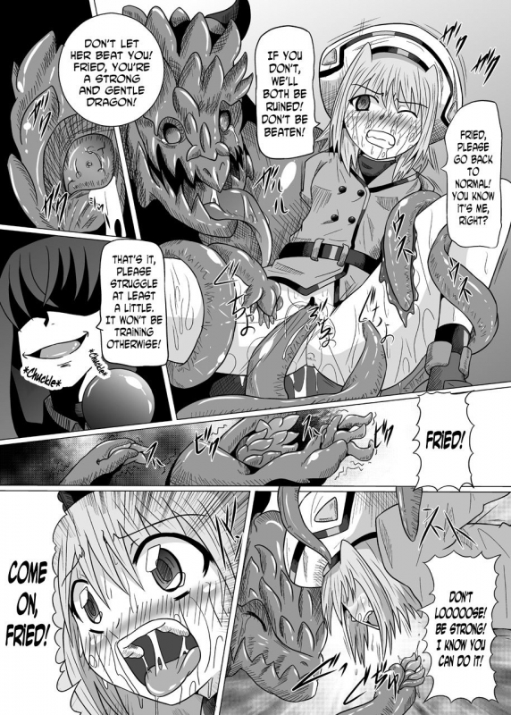 [Kurodamaya (Akadama)] Rokka Kaimetsu (Mahou Shoujo Lyrical Nanoha) [English] {Hennojin} [Digital_30