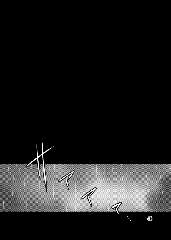 [☆ｗ2% (2Shiki)] Kaizan Waltz (Granblue Fantasy) [Digital]_45