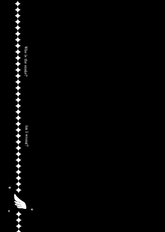 [☆ｗ2% (2Shiki)] Kaizan Waltz (Granblue Fantasy) [Digital]_49