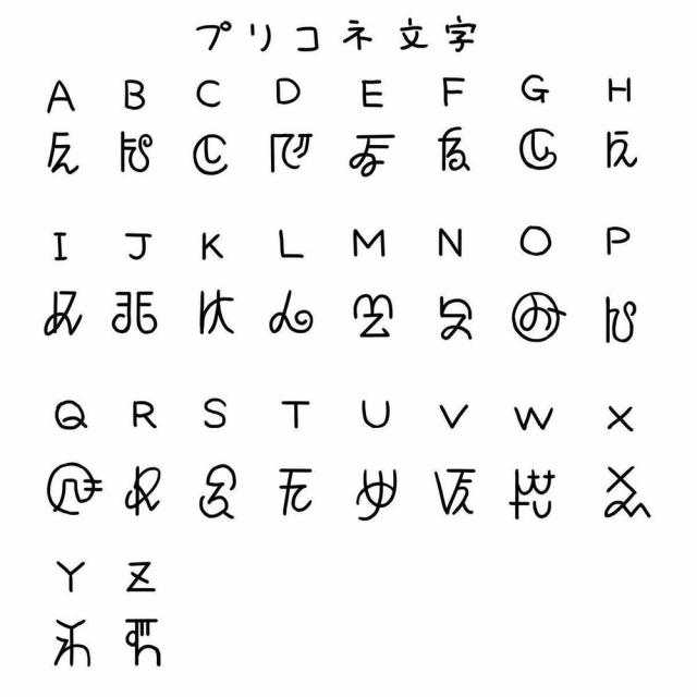 [あむり茶 (あむりた)] by my side (プリンセスコネクト!ReDive) [ランドソル翻訳][ページ欠落][聖德蕾莎女學院外語社]_5