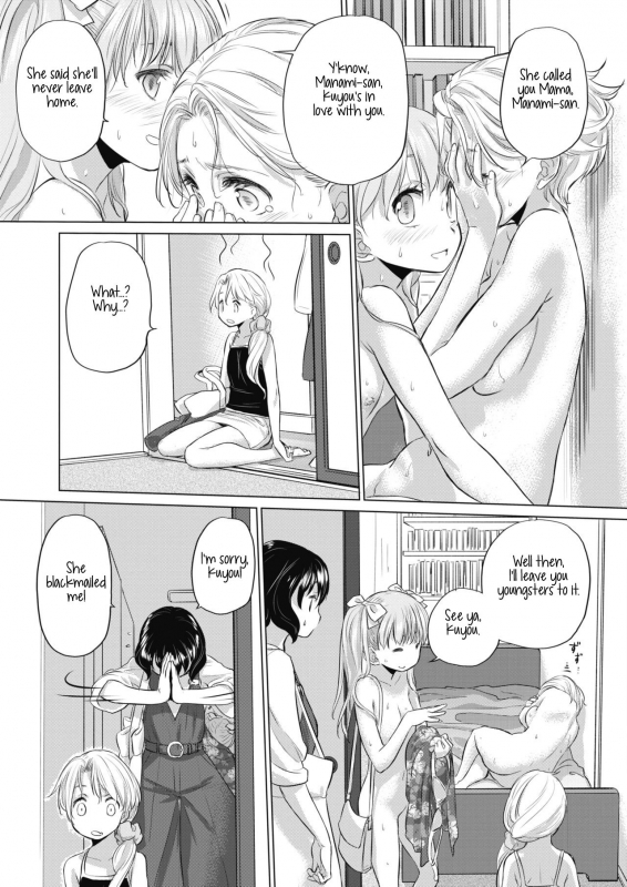 [Kurogane Kenn] Tae-chan to Jimiko-san  Tae-chan and Jimiko-san Ch. 6-13 [En_63