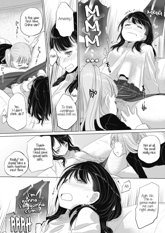 [Kurogane Kenn] Tae-chan to Jimiko-san  Tae-chan and Jimiko-san Ch. 6-15 [E_109