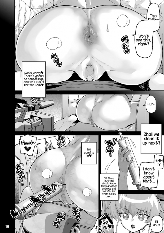 [Kurohonyasan (Yamashita Kurowo)] Anzio-kou III-nen Anzai Chiyo_08