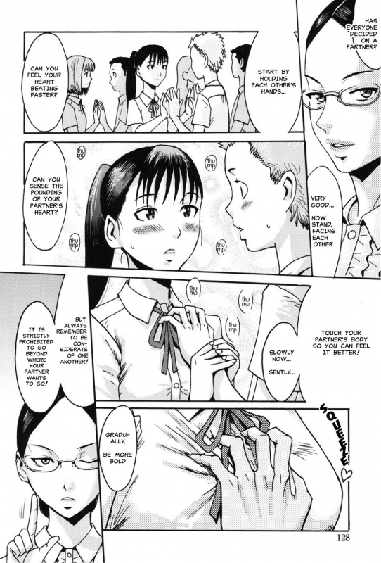 [Kuroiwa Menou] In the School... (Immoral) [English] [Hong_Mei_Ling, MisterJ167] [Digital]_01