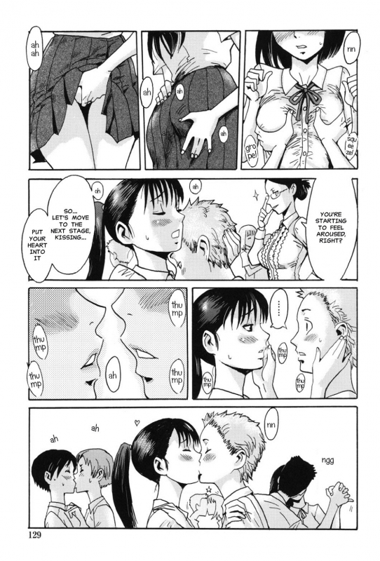 [Kuroiwa Menou] In the School... (Immoral) [English] [Hong_Mei_Ling, MisterJ167] [Digital]_02