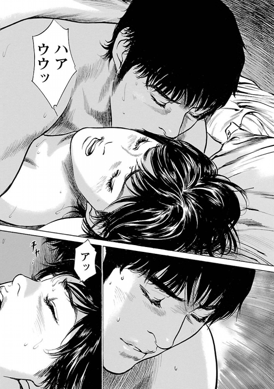 [とみさわ千夏, 八月薫] お願いサプリマン My Pure Lady 15_009