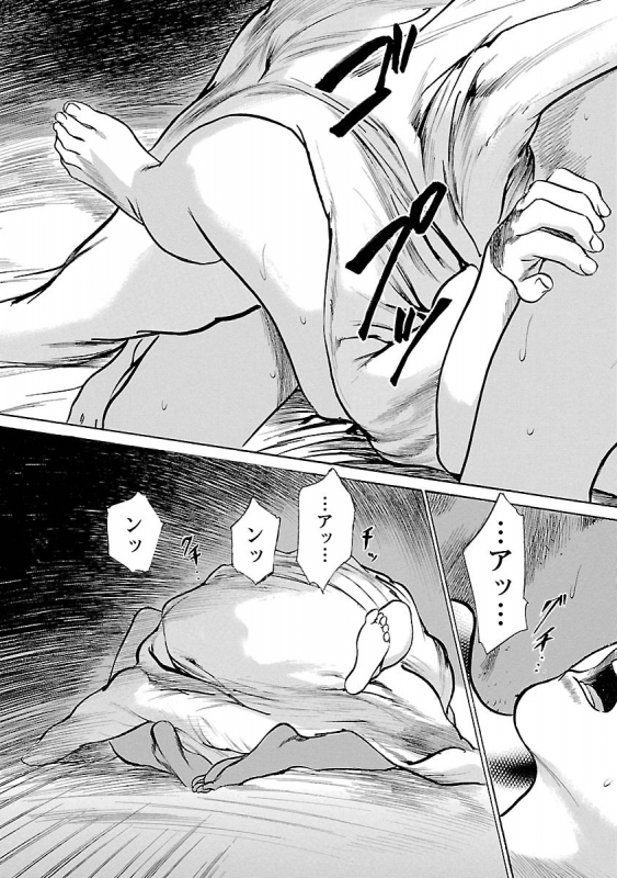 [とみさわ千夏, 八月薫] お願いサプリマン My Pure Lady 15_010