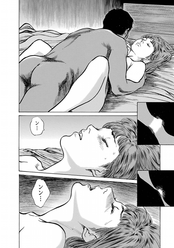 [とみさわ千夏, 八月薫] お願いサプリマン My Pure Lady 15_109