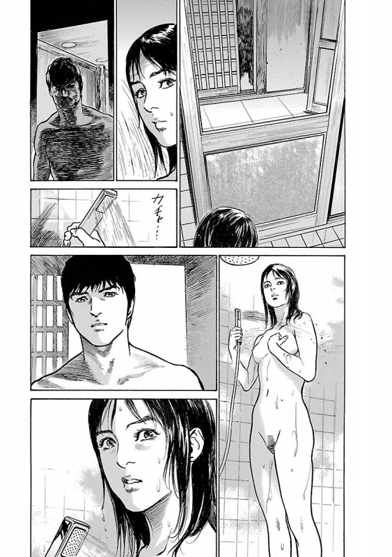 [とみさわ千夏, 八月薫] お願いサプリマン My Pure Lady 15_144