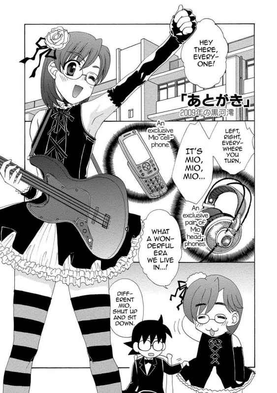 [Kurokawa Mio] Kurenai! Enamel Jogakuin, Chapter 11 - Kokuhaku (Kurena_18