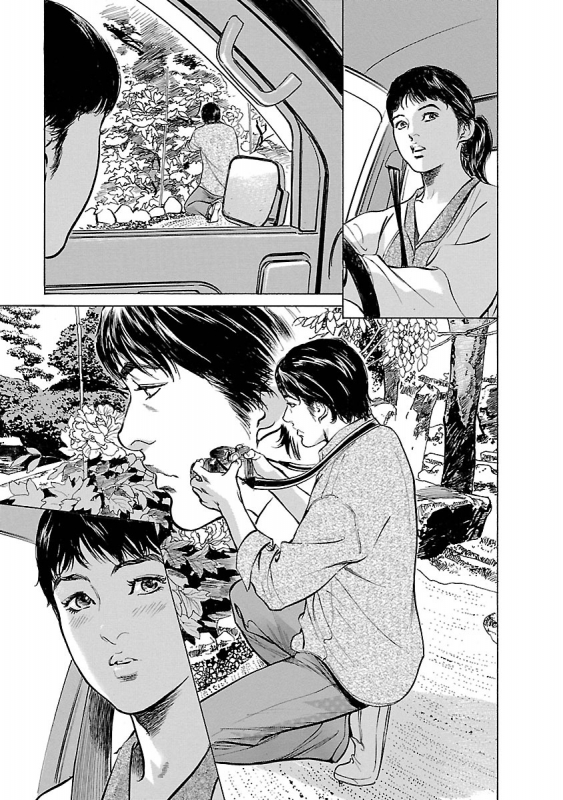 [とみさわ千夏, 八月薫] お願いサプリマン My Pure Lady 16_068