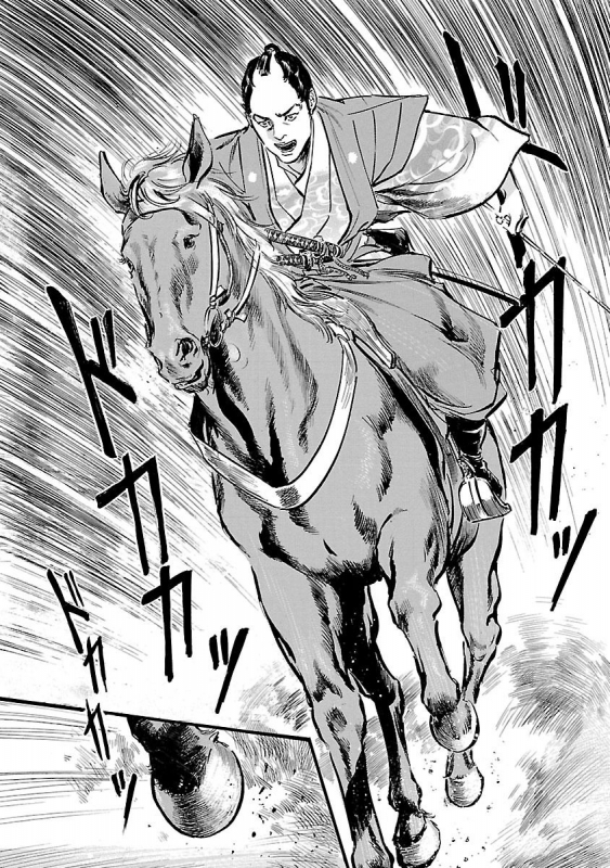 [とみさわ千夏, 八月薫] お願いサプリマン My Pure Lady 19_026