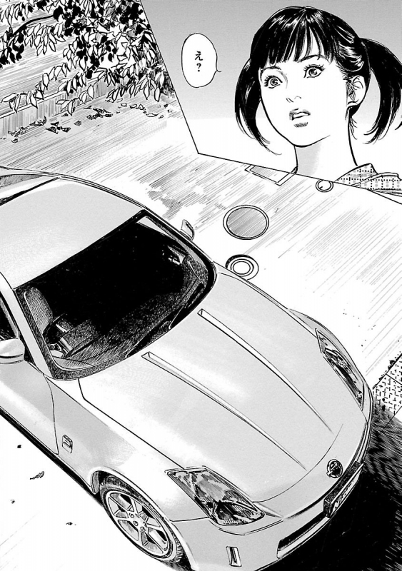 [とみさわ千夏, 八月薫] お願いサプリマン My Pure Lady 21_005