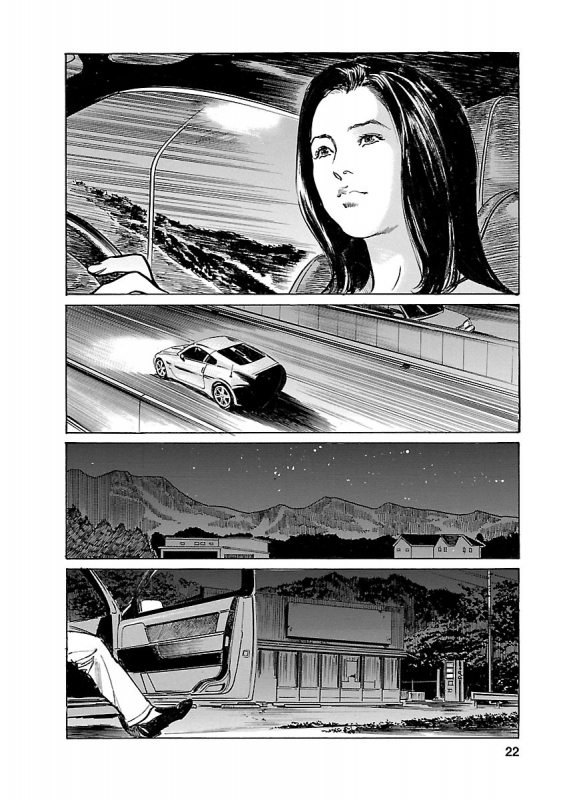 [とみさわ千夏, 八月薫] お願いサプリマン My Pure Lady 21_019