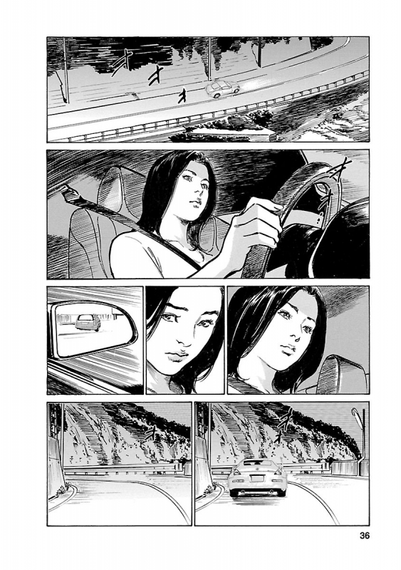 [とみさわ千夏, 八月薫] お願いサプリマン My Pure Lady 21_033