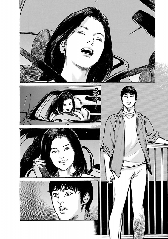 [とみさわ千夏, 八月薫] お願いサプリマン My Pure Lady 21_037