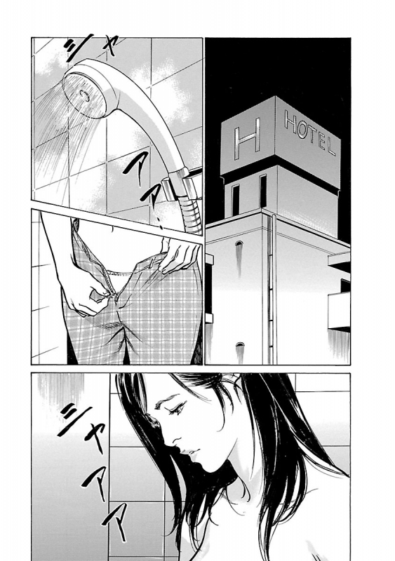 [とみさわ千夏, 八月薫] お願いサプリマン My Pure Lady 21_046