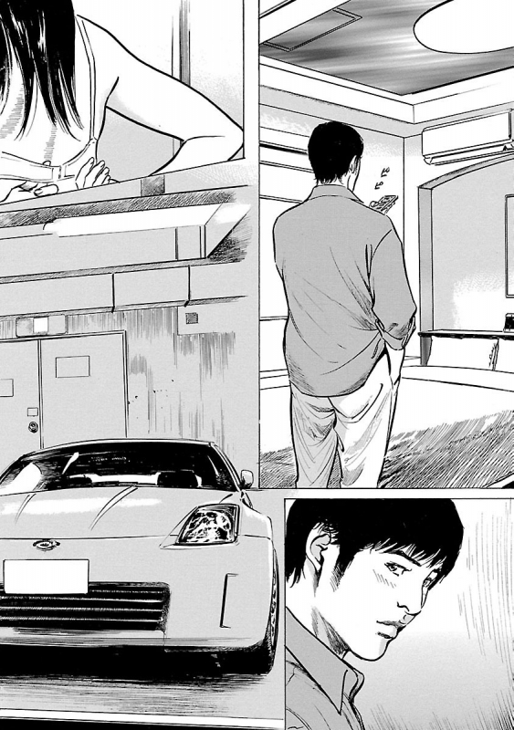 [とみさわ千夏, 八月薫] お願いサプリマン My Pure Lady 21_047