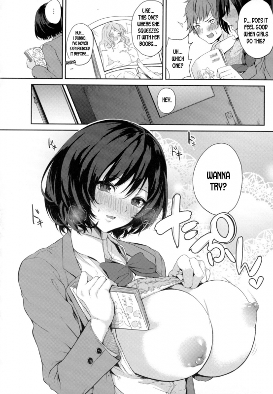 [Kurokawa Otogi] Paizuri Ch. 1-4 [English] [desudesu]_093