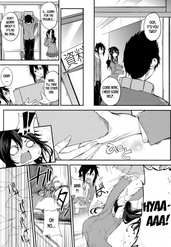 [Kurokawa Otogi] Paizuri [English] [desudesu]_164