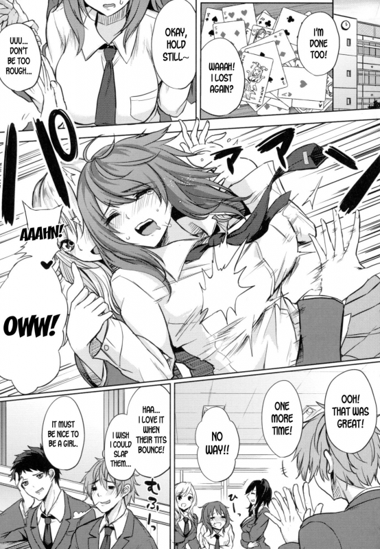 [Kurokawa Otogi] Paizuri [English] [desudesu]_186