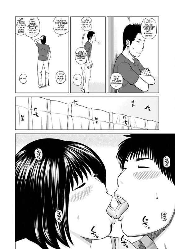 [Kuroki Hidehiko] 36-sai Injuku Sakarizuma  36-Year-Old Randy Mature Wife [_103