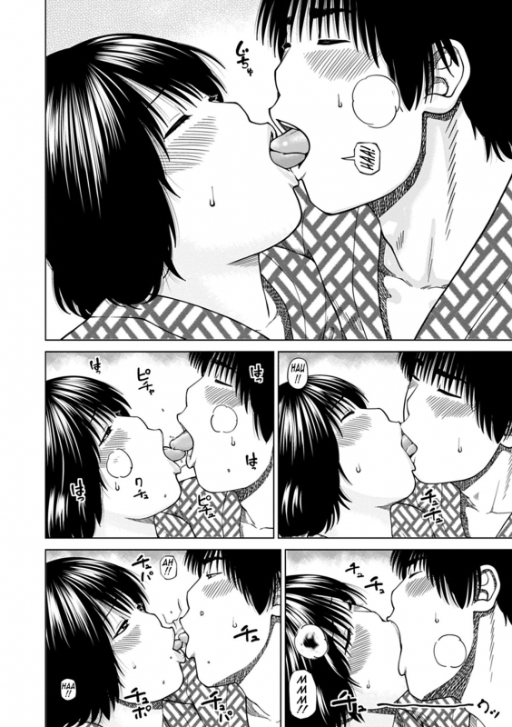 [Kuroki Hidehiko] 36-sai Injuku Sakarizuma  36-Year-Old Randy Mature Wife [_182