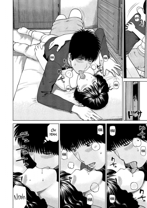 [Kuroki Hidehiko] 37-sai Hoshigarizuma  37-Year-Old Want Shy Wife Ch. 1-4 [English] [Mx4_12_08