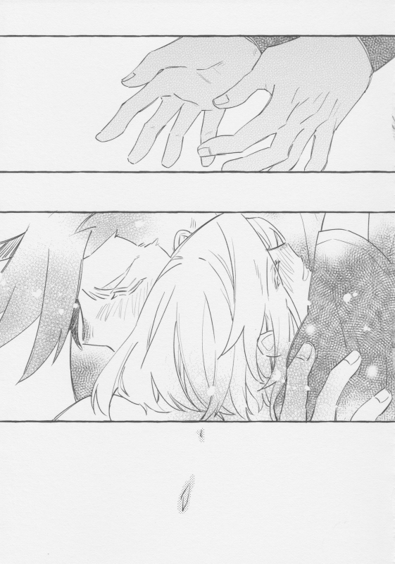 [ばってんぱにっく！ (えーど)] ヤマアラシの揺り籠・下 (Promare)_072