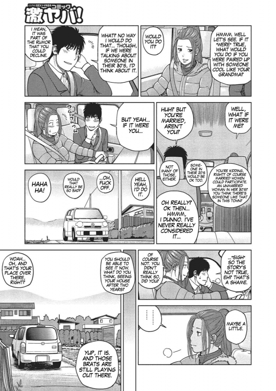 [Kuroki Hidehiko] 37-sai Hoshigarizuma  37-Year-Old Want Shy Wife Ch. 1-7 [Engl_113