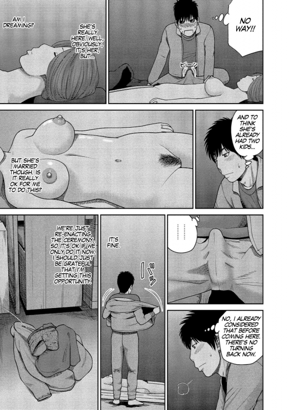 [Kuroki Hidehiko] 37-sai Hoshigarizuma  37-Year-Old Want Shy Wife Ch. 1-7 [Engl_117