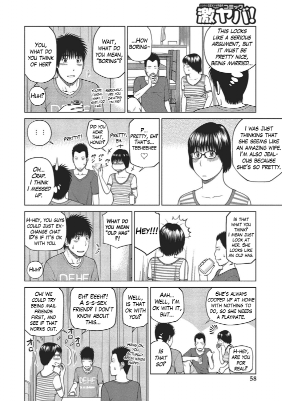 [Kuroki Hidehiko] 37-sai Hoshigarizuma  37-Year-Old Want Shy Wife Ch. 1-8 [Engl_054