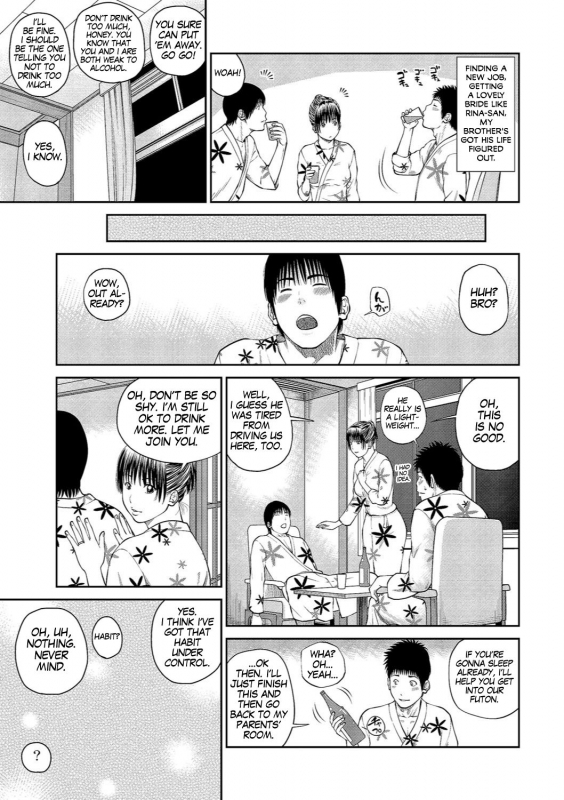 [Kuroki Hidehiko] 37-sai Hoshigarizuma  37-Year-Old Want Shy Wife Ch. 1-8 [Engl_130