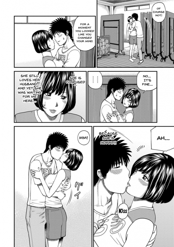 [Kuroki Hidehiko] Momojir_86