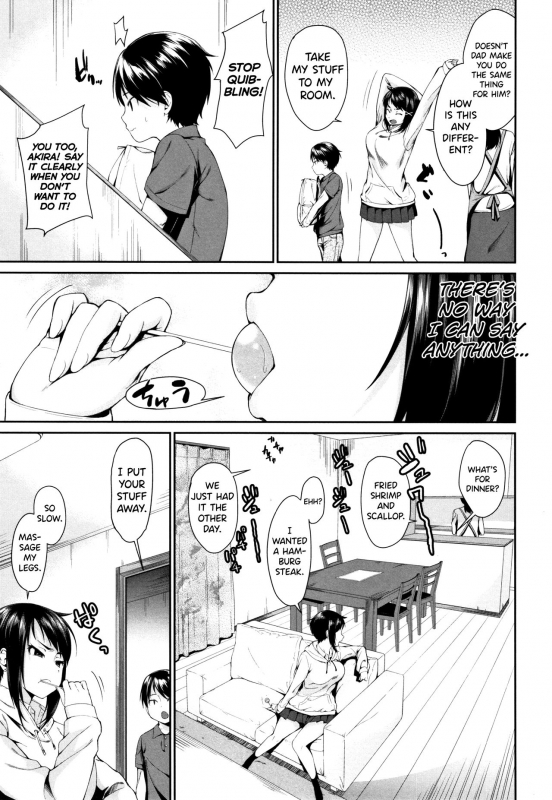 [Kurokura Eri] Onee-chan no Omocha (Onee-chan to Issho!) [English] [biribiri]_02