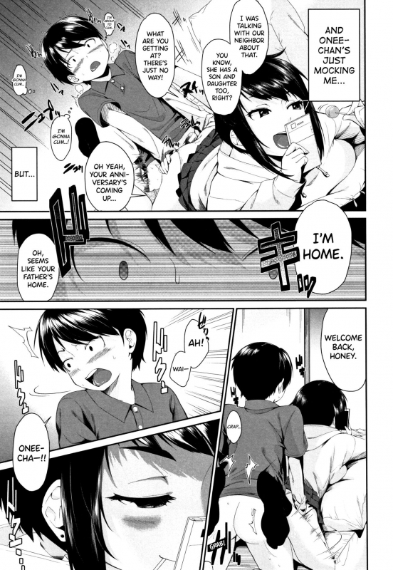 [Kurokura Eri] Onee-chan no Omocha (Onee-chan to Issho!) [English] [biribiri]_08
