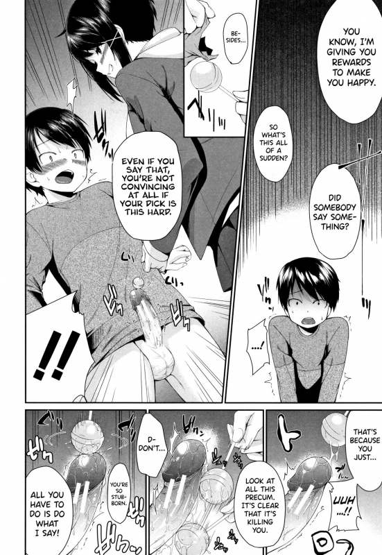 [Kurokura Eri] Onee-chan no Omocha (Onee-chan to Issho!) [English] [biribiri]_15