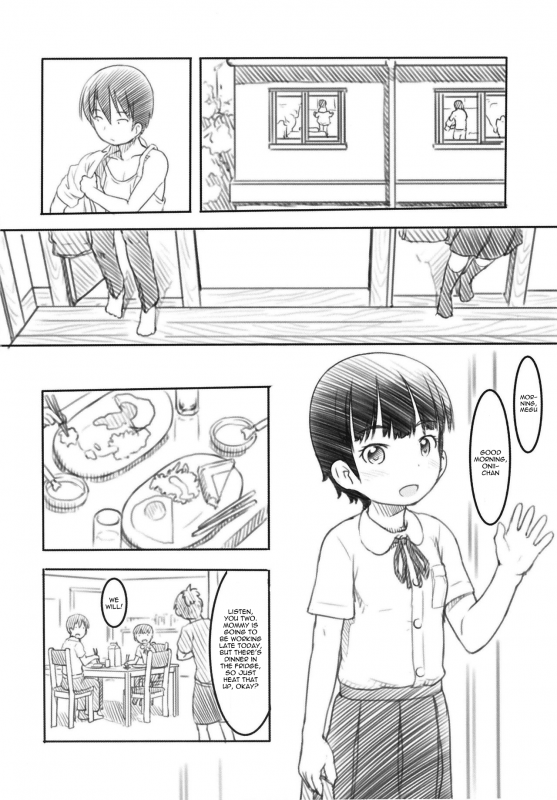 [Kuromahou Kenkyuujo (Nukaji)] Shinyuu wa Imouto no Kareshi  _02