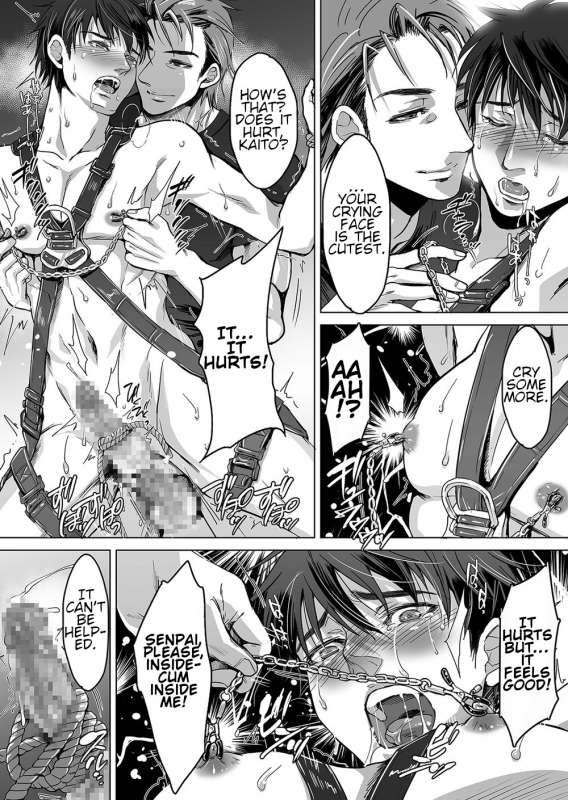 [Kuromutu (Kuroda Mutu)] fire 2 [English]_20