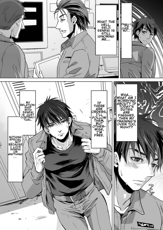 [Kuromutu (Kuroda Mutu)] fire 2 [English]_25