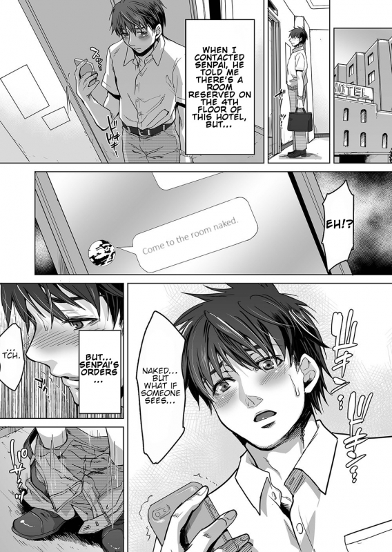 [Kuromutu (Kuroda Mutu)] fire 2 [English]_28