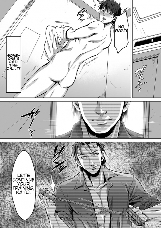 [Kuromutu (Kuroda Mutu)] fire 2 [English]_29