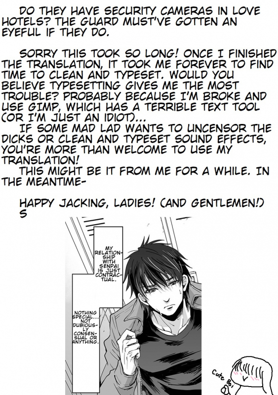 [Kuromutu (Kuroda Mutu)] fire 2 [English]_42