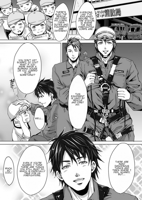 [Kuromutu (Kuroda Mutu)] fire [English]_01