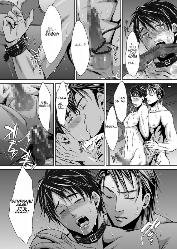 [Kuromutu (Kuroda Mutu)] fire [English]_19