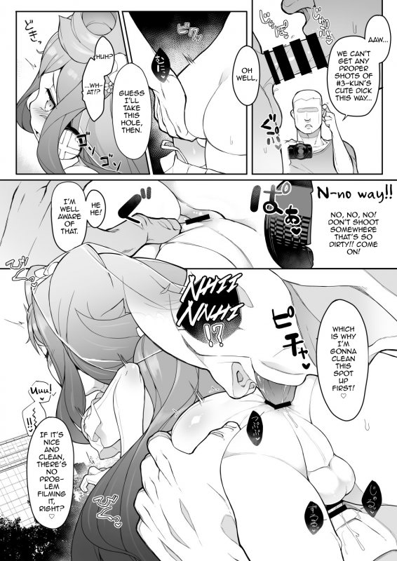 [Kuropoplar (Nyakkuru)] Natsu no Hacka Doll Satsueikai! (Hacka Doll) [English] [mysterymeat3_10